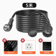 ROMADA BYD BAIC Geely New Energy Vehicle Charging Extension Cord Strip 4 square meters 16A socket 10A floor plug strip Wuling Ideal World SAIC Xiaomiou (black 5 meters) 4 square meters copper core three-wire core official standard configuration