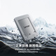 雷克沙（Lexar）1TB 移动固态硬盘（PSSD）ES3 ES4 ES5 Type-c USB3.2高速读写 读速1050MB/s 兼容手机笔记本电脑 ES4 磁吸套装 2TB