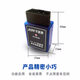 25 OBD-type car-specific mileage plug-in stop meters, car speedometers, meter adjusters, stop meter detection ports, 1 model (for special cars only, single shot will not be sent, please contact customer service for details)
