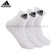 阿迪达斯 （adidas）官方正品袜子男女袜夏季新中筒加厚运动袜篮球训练袜DZ9365 IC1283_薄款 L【43-46码】