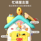 Silent emperor baby busy board Montessori early education educational toys hexahedral boy and girl game table 1-3 birthday gift house 2 Six-sided function busy house [more than 60 ways to play] Children's fine movements for one year of the year New Year gift