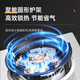 
Yantai [Door installation] Gas stove double stove gas stove Yuanyang hot stove household natural gas stove embedded desktop stainless steel timing nine-chamber hot stove [F826] Tempered glass with timing double hot fire natural gas