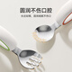 Yings Baby lernt, Gabellöffel für Babys zu essen und lernt, komplementäre Lebensmittellöffel für Kinderlöffel Tischgeschirr -Gabel -Gabel -Spoon -Set [mit Aufbewahrungsbox] zu essen [mit Aufbewahrungsbox]