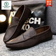 Woodpecker 2025 Nuevos zapatos de gorro para hombres Men suave zapatos de cuero casual estilo coreano zapatos perezosos zapatos de moda yl-d829 negro 39