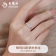 Lao Fengxiang has money in hand copper coin ring for women 2025 new sterling silver money string ring birthday gift for girlfriend and wife money in hand copper coin ring brand gift box