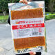 双仔超大辣条巨无霸puls干子老式大号香辣片怀旧网红零食很忙很大特产 周氏香油条880g