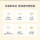 欧姆龙体温计15秒 电子体温计687医用家用成人婴儿腋下欧姆龙体温计15S精准 687+15s