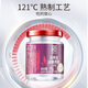 Tongrentang (TRT) Président Beijing Tongrentang White Swallow Silk Rock Sugar Bird's Nest Low Sugar Version 420G pour aîné