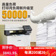 佳能（Canon）657cdw彩色激光打印机复印扫描一体机自动双面家用办公754CDW 655cdw打印复印扫描 ADF多张复 套餐一