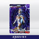 Kartenspiel echtes Ultraman-Kartenversion 18 Kugeln Full SHR Full 3D Card Lumilagolls Monster-Sammlungskarte HR728-KELUBIUM