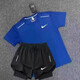 NBA Kids-Nike [1697 People’s Collection] Sommer Sport Trail and Field Training Shorts Shorts Anzug für Männer und Frauen, die schnell trocknend Nike Red Anzug 2xl Nike 2xl [Empfohlen 155-170jin [Jin gleich 0,5 kg]]]