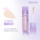 GIRLS CRUSH water velvet concealer and brightening liquid Valentine's Day gift covers tear trough spots, acne marks and dark circles #0.5 milky white