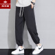 Le pantalon décontracté mince de Yu Zhaolin pour les pantalons de glace à la mode à la mode pour hommes pour les adolescents hommes respirant pantalon de sport à séchage rapide 1B27-BJZ983 gris XL environ 130-150jin [Jin équivaut à 0,5 kg] peut être porté