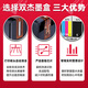 双杰适用惠普47墨盒HP 4825 4826 4828 4829 4877打印机墨盒墨水黑色