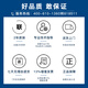 DWTPC点微研华工控机IPC-510/610L工业电脑主机i7双网口服务器冗余电源主板4U机箱视觉检测 684G2/I5-6500/8G/128G/SSD 研华IPC-510 250W