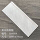 Integrated stair step bricks 12 meters villa anti-slip wear-resistant imitation marble stair bricks 15 soft light 12004