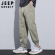 JEEP SPIRIT Jeep Working Pants Men's Spring and Summer Fashion Casual Pants Men's Feet Harem Men's Pants Apricot XL
