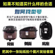 
SUPOR Rice Cooker CFXB40FC834/9133Q/7033/693/661/665/33-75 Inner Bottom 4L 304 Stainless Steel 0 Coating