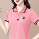 Woodpecker [pure cotton] short-sleeved T-shirt for women with large size summer new loose lapel POLO. shirt sports body 675 black POLO shirt XL Recommended 105-115Jin [Jin equals 0.5 kg]