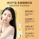 Yaopin Official L Store I Flagship Anti-Destrictive Hair Growt Shampoo Пушистый шампунь шампунь для волос с твердым шампунем для волос Мужчины и женщины, анти-дерантурные 300 мл*1 бутылки [предполагаемая периодическая установка]