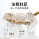 内廷上用北京同仁堂即食燕窝420g无糖款高端鲜炖营养品70g*6瓶端午节礼物