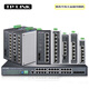 Hundert Gigabit 4-Port 5-Port 8-Port-Industrieschalter DIN-Schiene-Typ-Fünf-Port-Kabelsplitter-Hub P12200A Industrial Power Adapter 1