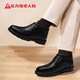 Foot Lijian elderly shoes winter mid-high top warm leather shoes plus velvet men's leather shoes dad shoes men's shoes 6100K black 42