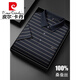 皮尔卡丹（pierre cardin）桑蚕丝短袖polo衫男士翻领夏季冰 丝薄款中年条纹 T 恤 13563#兰色 48/M
