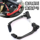 适用春风450SR 450SRS 675SR-R改装竞技护弓防摔杆牛角护手 银色(赠挂挡套)
