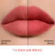 
[Quality new product] Dior DIOR bright blue and gold lipstick brand new velvet mist 756 yuxia red lipstick New Year gift birthday gift for women
