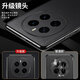 雕壳师适用荣耀Magic7Pro手机壳折叠屏电镀素皮翻盖磁吸皮套镜头全包Magic7Pro防摔保护套简约商务男女款 【爵士黑】电镀素皮翻盖磁吸皮套-镜头保护-不顶膜 荣耀 Magic7 Pro