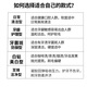 适配飞利浦电动牙刷头Hx686p HX6765/43 680y 680z HX680 682 W2白色钻石清洁型3支装