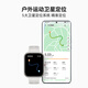 荣耀亲选 Haylou Watch 智能手表 1.95吋AMOLED轻薄全面屏 户外运动卫星定位 全天健康监测 幻夜黑 送男友