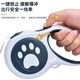 Gasgoo Dog Leash Automatic Retractable Dog Walking Cat Small and Medium-sized Dogs Teddy Corgi Large Dog Pet Supplies