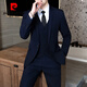 Pierre Cardin Men's Suit Korean Style Business Professional Formal Groomsman Slim Graduation Dress Wedding Suit Three-piece Men's Two-Button Black Suit + Vest + Pants + Shirt L