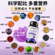 Original imported blueberry lutein ester in the United States for adults, children, middle-aged and elderly people, vitamin A, the official top ten rankings of floaters, macular dry vitreous turbidity, fuzzy eye protection lutein [only five bottles are required for price] 7 bottles of consolidation cycle suits for floaters, macular fatigue, dry astringent