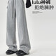 茵曼175高个子长灰色运动卫裤女宽松显瘦2025年新款春秋香蕉阔腿裤 常规版浅灰色3883 均码 s