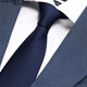 North Martin pure dark blue tie men's business formal suit hand-knotted campus college style young people's wedding box R067