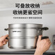 SUPOR steamer 304 stainless steel double-layered bottom household multi-purpose large-capacity steamer gas induction cooker universal SZ30C1