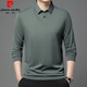 
Pier Cardin brand pure cotton comfortable skin-friendly long-sleeved T-shirt men's spring and autumn casual lapel fake two-piece lapel POLO base shirt black 17084A