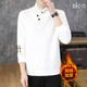 Fellows velvet thickened sweatshirt men's autumn and winter Henry collar color matching fake two-piece trendy warm long-sleeved winter bottoming shirt K930 white XL (135-150Jin Jin is equal to 0.5kg)
