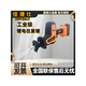佳捷仕佳捷仕马刀锯充电式往复锯锂电小电锯木工锯金属锯佳捷仕电动工具 02-15100D两电一充8.0