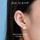 Zokai platinum earrings PT950 gourd earrings simple and versatile Chinese Valentine's Day gift E03605 about 2.1g