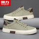 
Warrior shoes men's one foot men's casual shoes soft sole breathable shoes H413T green 42