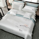 Sihuang Neues chinesisch gestickte Seide Vierteilige Set 100% Mulberry Seide 25 mm Million High-End Home Textile Seide Bettwäsche Set Pfirsichblüte fließend Wasser 3881 [Vorverkauf 5 ~ 7 Tage Sendung] 1,8-m-Bettblattstil [Quilt Cover 200x230]