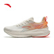 Anta sting 5丨Professional shock-absorbing running shoes for women in summer breathable lightweight wear-resistant rebound sports shoes for women
