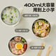 boboduck big-mouth duck children's constant temperature bowl baby supplementary food intelligent insulation bowl baby waterproof and scald 316L stainless steel tableware F9311