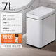 EKO intelligent trash can, automatic sensing, household large stainless steel with cover, kitchen, office, living room and bathroom, 7L matte white [1 volume of garbage bag] 9230