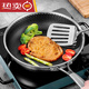 
304 stainless steel frying pan household smoke-free non-stick pan frying pan universal pot 24cm drilling technology stainless steel frying pan ck9721