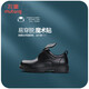 Chaussures en cuir noir de Berger Boy Spring and Automne Chaussures Boy's Campus Performance Chaussures en cuir décontractées et polyvalentes Little Gentleman's Etiquette Chaussures Gentleman's Black 34